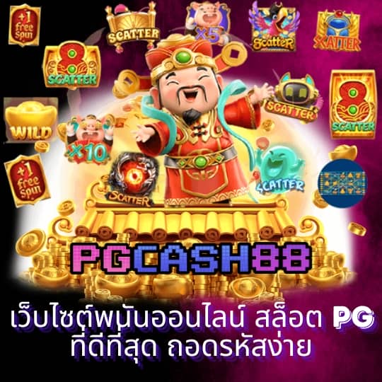 pgslot games